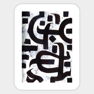 Abstract Calligraphy Sticker